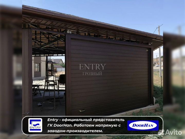 Ворота гаражные