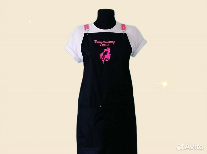 Фартук рабочий с логотипом