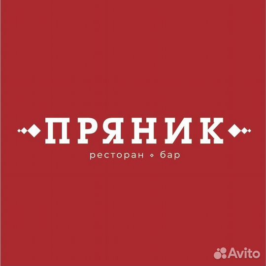 Хостес в ресторан