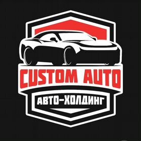 Продам автобизнес