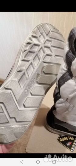Продам Сапоги ессо neela 40 размер
