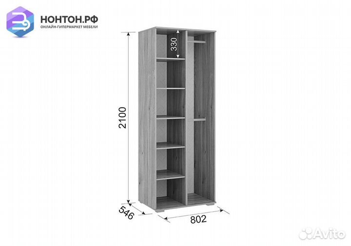 Шкаф 2-х дверный Панда 03.01 дуб мария / белый