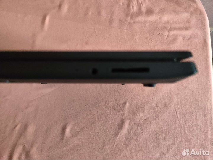 Lenovo IdeaPad s145 15ast