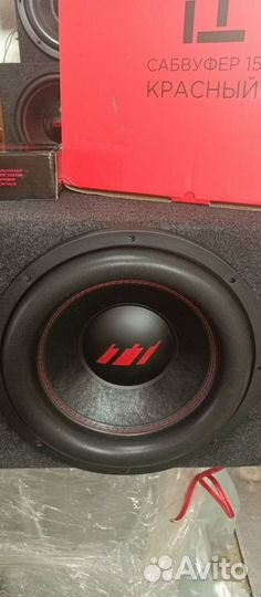 Subwoofer ural TT 15 1100W с усилителем Kicx