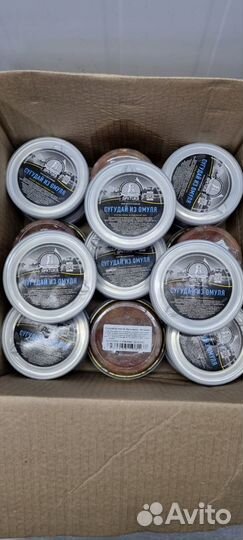 Сугудай из Муксуна, Омуля, Хариуса