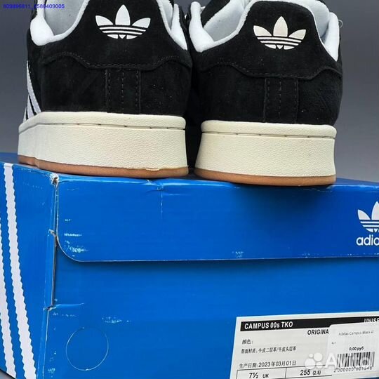 Кроссовки Adidas Campus Black (Арт.80957)