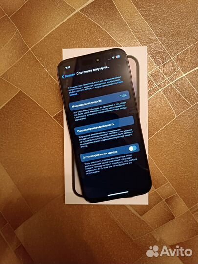 Телефон iPhone 14 Про Макс
