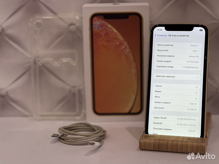 iPhone Xr, 128 ГБ