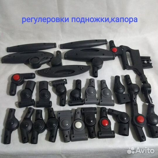 Запчасти для колясок, Срочный ремонт колясок