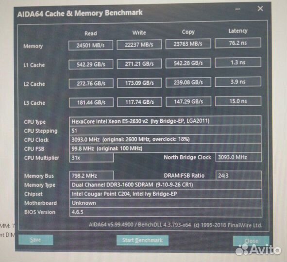 Intel Xeon E5-2630v1,2,3, комплекты x79, x99