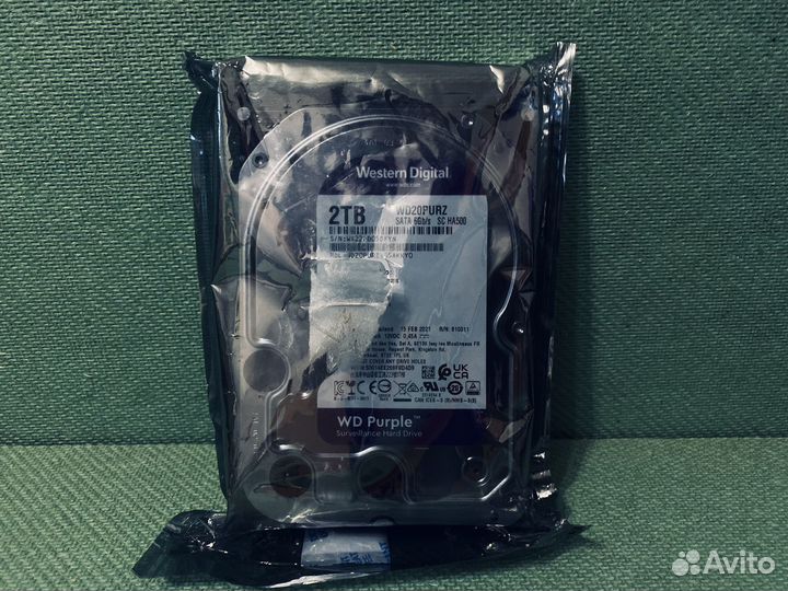 HDD 2 TB WD20purz