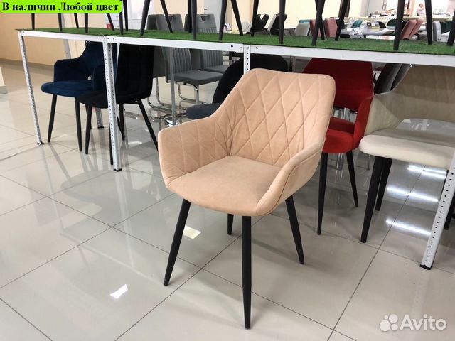 Стулья новые бу