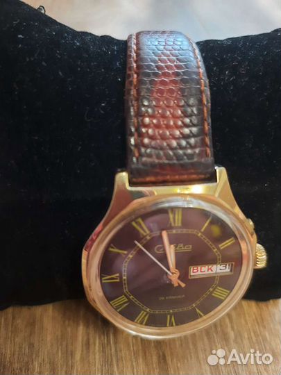 Часы мужские Слава