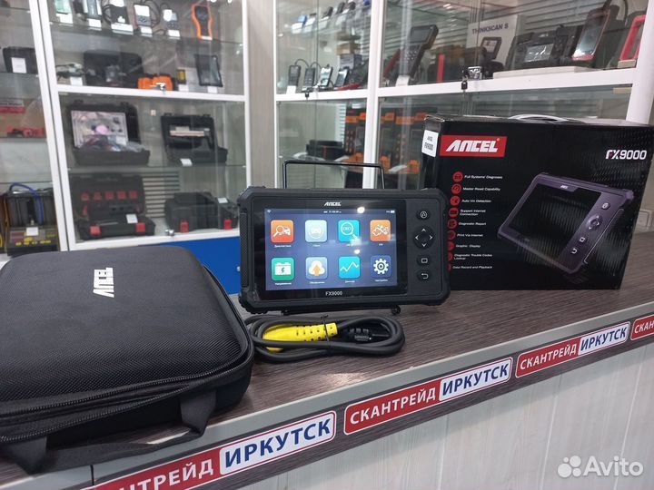 Автосканер мультимарочный FX9000 профессиональный