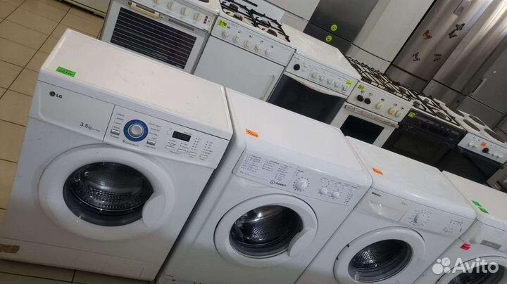 Стиральная машина бу с гарантией и доставкой