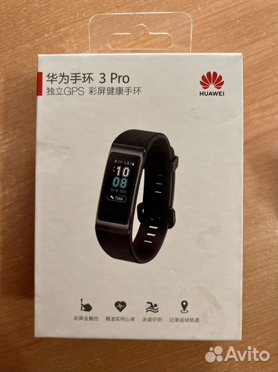 Фитнес-браслет Huawei Band 3 Pro