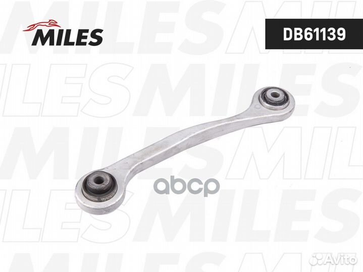 Рычаг задней подвески правый верхний задний MER