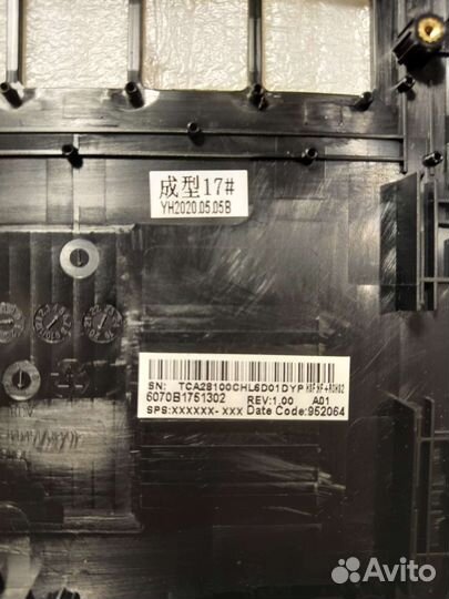 Верхняя панель с клавиатурой (топкейс) HP 240