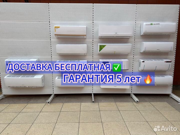 Новые кондиционеры Dantex Gree