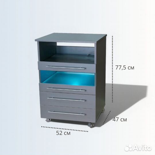 Педикюрная тумба с уфо ту - 1