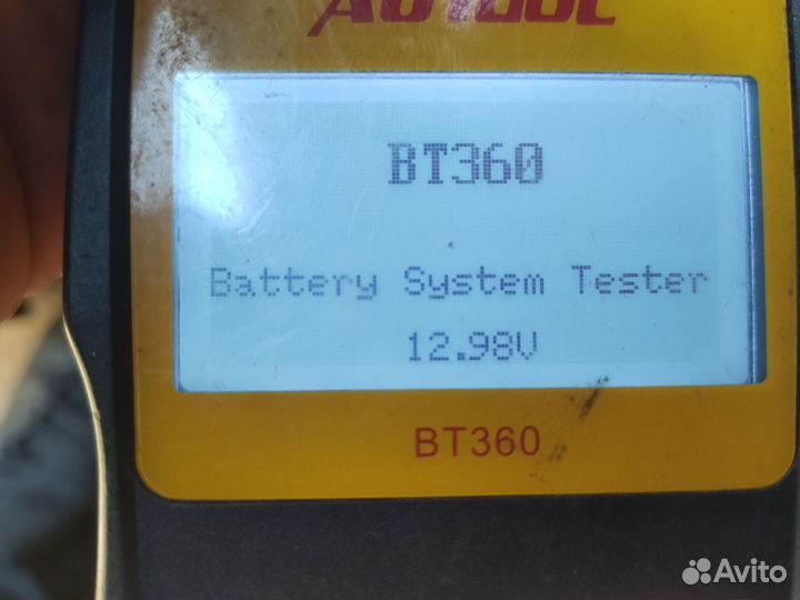 Акб shaсman f3000