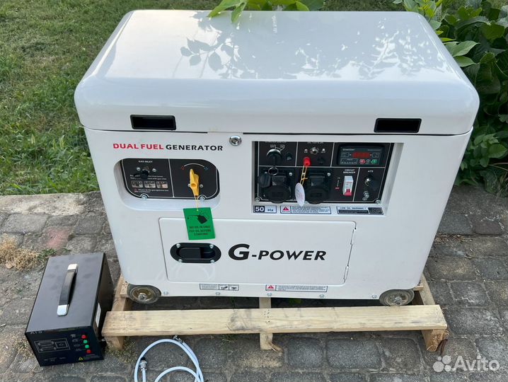 Газовый генератор 9 kW G-power