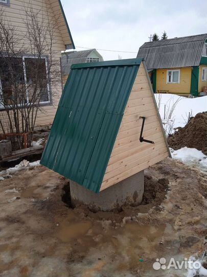 Копаем колодец 