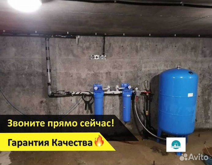 Кессон для дачи