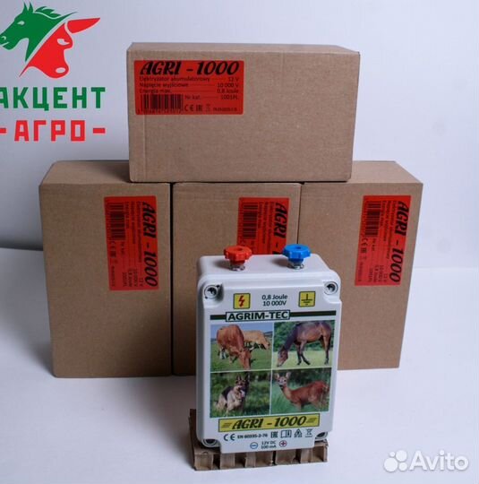 Электропастух agri