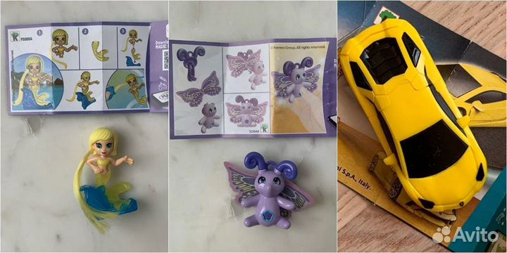 Игрушки из Киндер Сюрприза