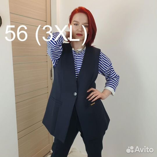 Жилет однотонный millys 56 (3XL)