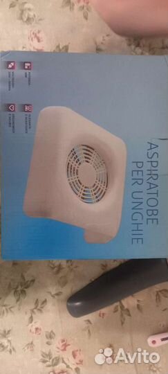 Пылесос для маникюра