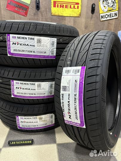 Nexen N'Fera Primus V 205/50 R17