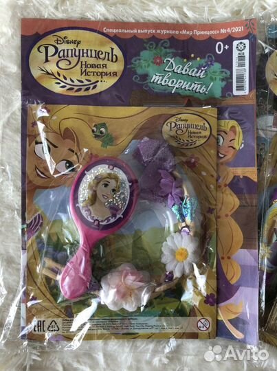 Рапунцель, мир принцесс Disney