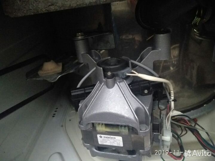 Стиральная машина