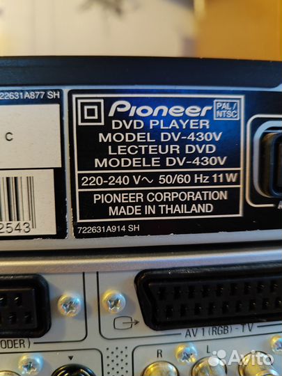 Dvd плеер Pioneer dv-525