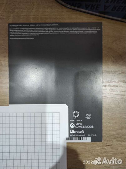 Игры на xbox one цифровой код