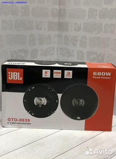 Динамики 16 см JBL 360W (Арт.77014)