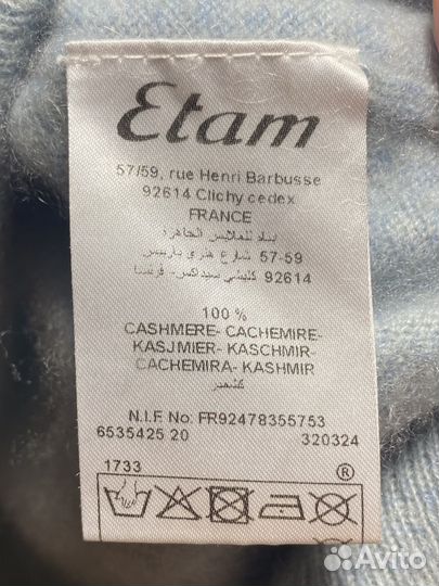 Пуловер Etam двойной кашемир 100% на 44-46 р