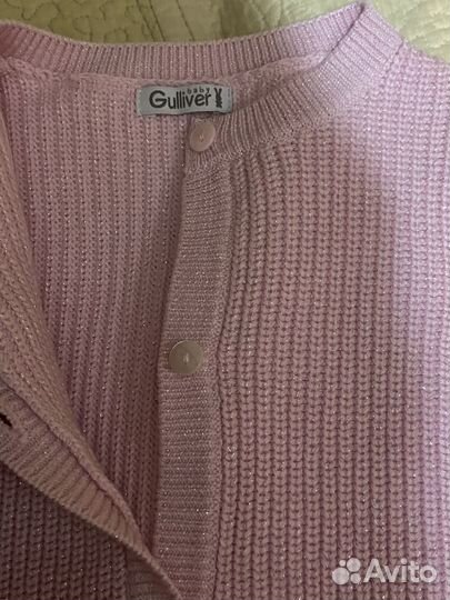 Жакет детский