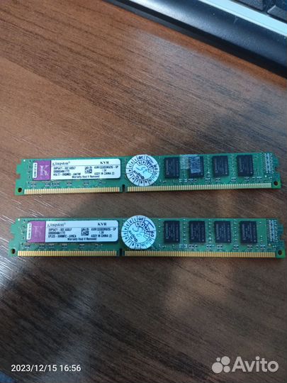 Оперативная память ddr3 2 gb 1333 Mhz
