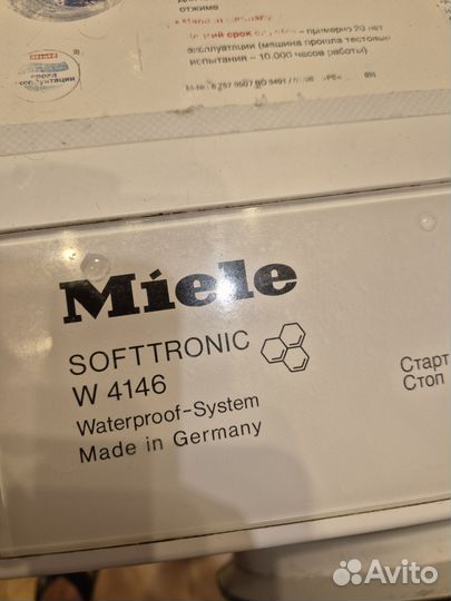 Стиральная машина miele миле W4146