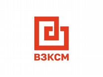 машинист экскаватора зарплата. профессия машинист фронтального автопогрузчика. машинист погрузчика фронтального вахта. тракторист объявление. машинист бульдозера экскаватора.