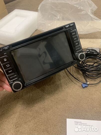 Продам мультимедийное устройство на Android 7.1
