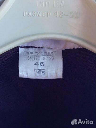 Форма на выпускной старого образца