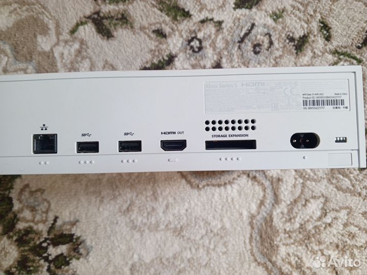 Xbox series s