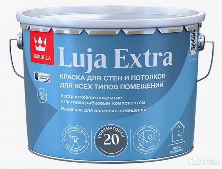 Краска Tikkurila Luja Extra