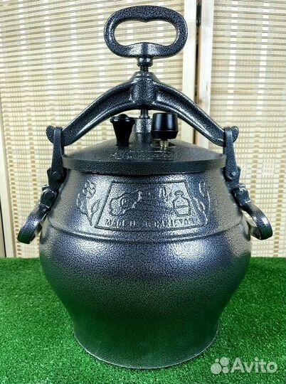 Афганский казан