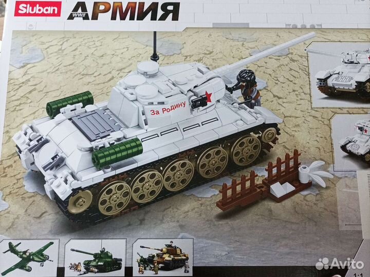 Конструкторы Lego новые Rasprodaжа