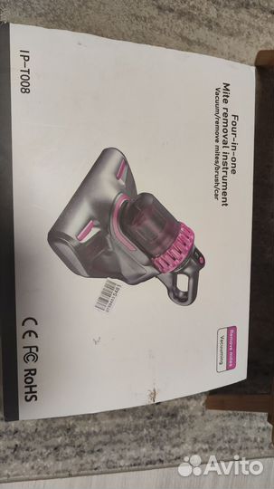 Беспроводной пылесос